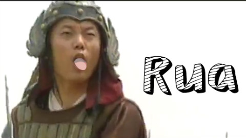 【寇老西儿】我白刀子进去!!花刀子出来!!!